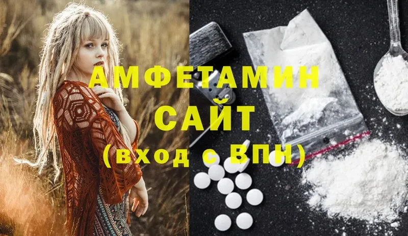 кракен маркетплейс  Нестеровская  Amphetamine VHQ  где купить наркоту 