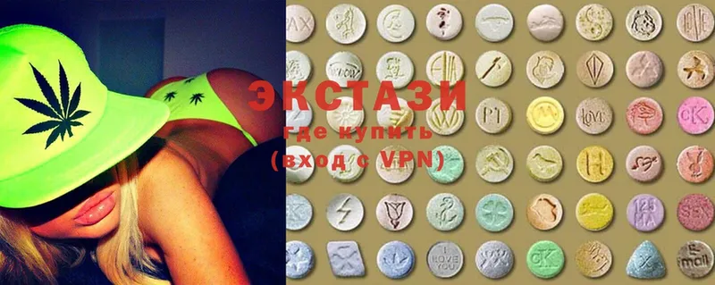 Ecstasy диски  omg ТОР  Нестеровская  продажа наркотиков 