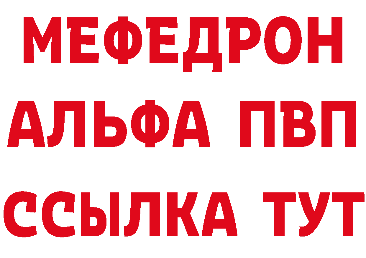 МЯУ-МЯУ 4 MMC зеркало маркетплейс блэк спрут Нестеровская